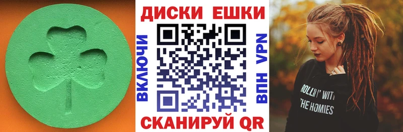 omg   наркотики  Пугачёв  ЭКСТАЗИ TESLA 