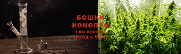амф Нефтегорск