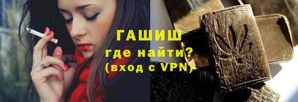 мдпв Нея