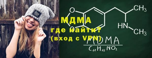 мдпв Нея