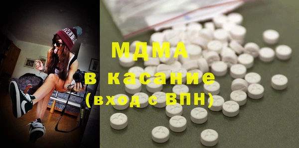 мдпв Нея