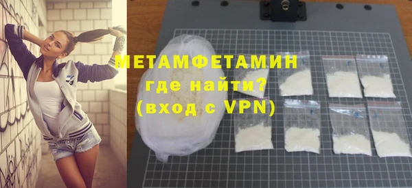 марки nbome Нефтекумск