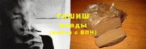 амф Нефтегорск