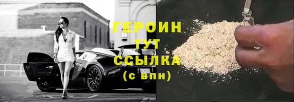 мдпв Нея