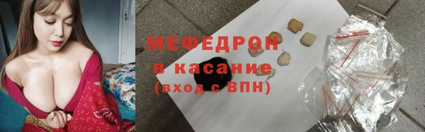 марки nbome Нефтекумск