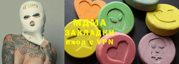мдпв Нея