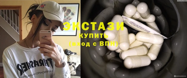 мдпв Нея