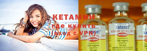амф Нефтегорск