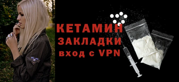 марки nbome Нефтекумск