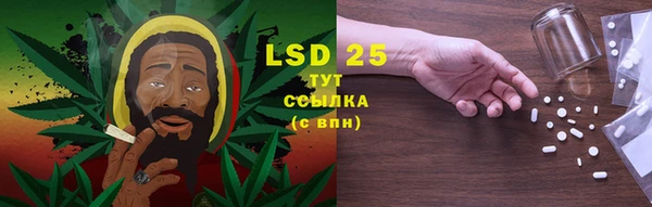 марки nbome Нефтекумск