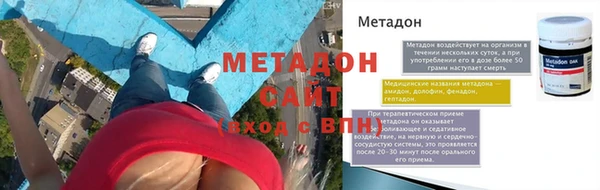 марки nbome Нефтекумск