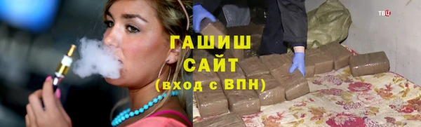 мдпв Нея