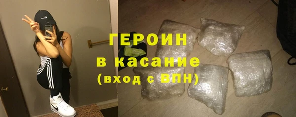 амф Нефтегорск
