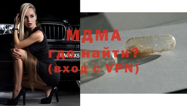 марки nbome Нефтекумск