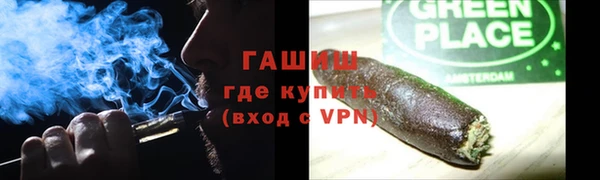 мдпв Нея