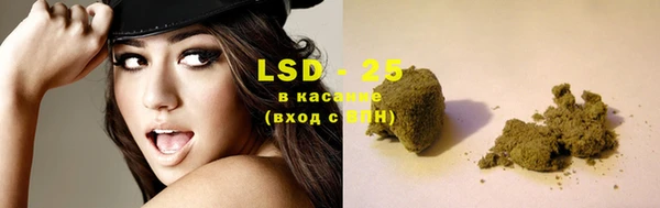 амф Нефтегорск