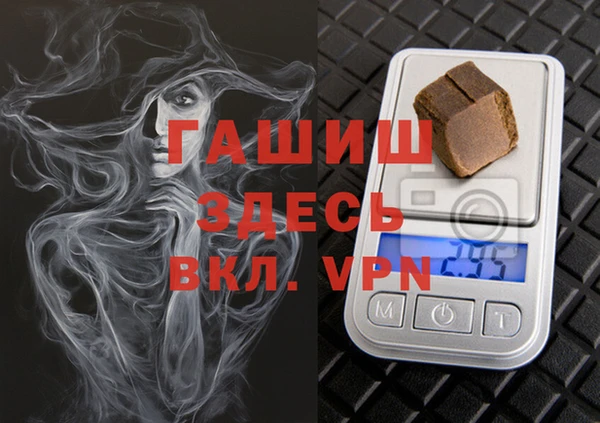 мдпв Нея