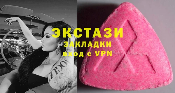 марки nbome Нефтекумск