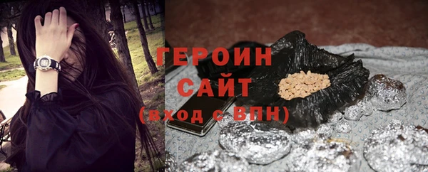 мдпв Нея