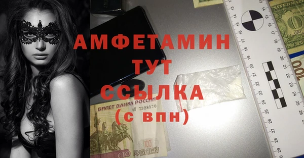 марки nbome Нефтекумск