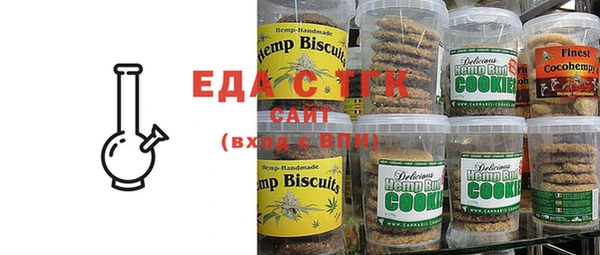 амф Нефтегорск