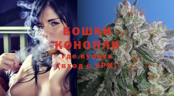 амф Нефтегорск