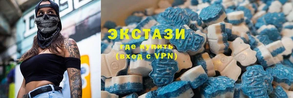 марки nbome Нефтекумск