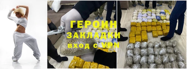 мдпв Нея