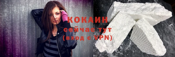 марки nbome Нефтекумск