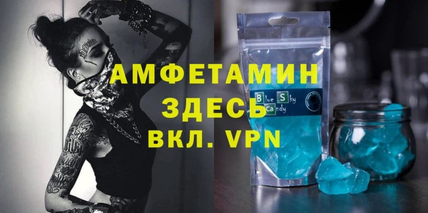 мдпв Нея