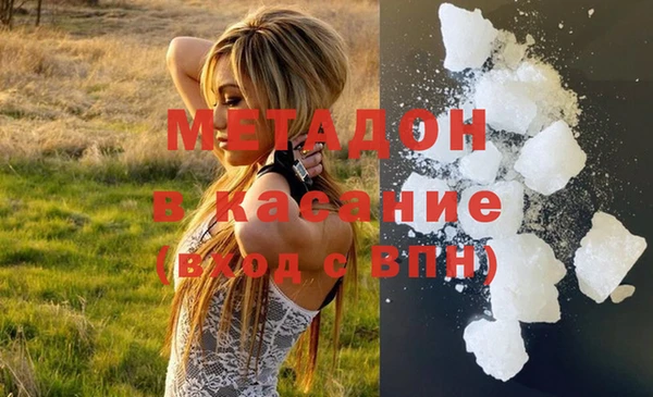 амф Нефтегорск